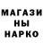 ТГК концентрат Abylaykhan