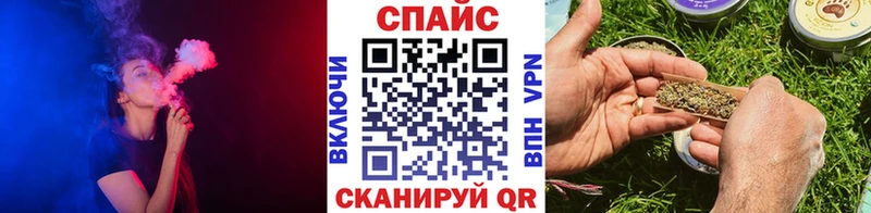 закладка  Кочубеевское  Бутират 99% 