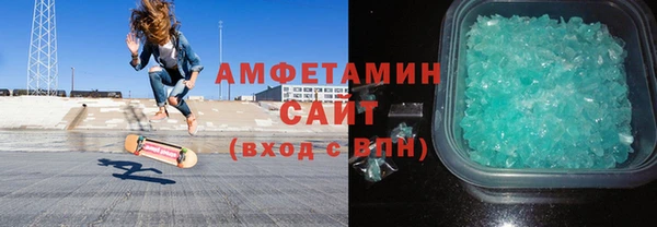 мдпв Мегион