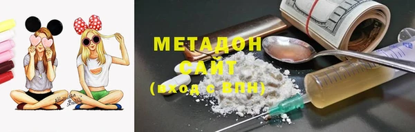 гашик Алзамай