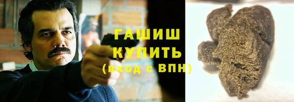 гашик Алзамай