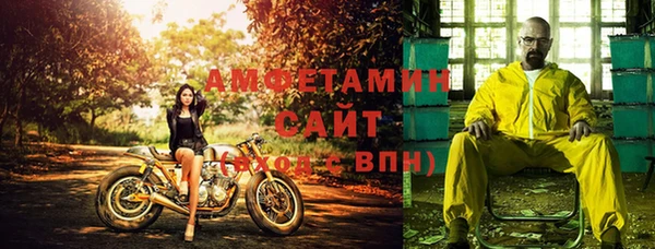 мдпв Мегион