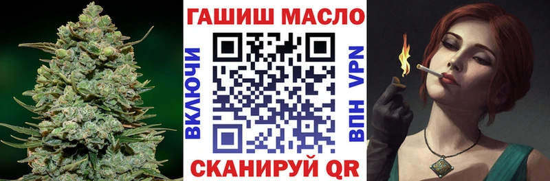 Дистиллят ТГК вейп  Кочубеевское 