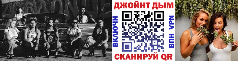 Каннабис MAZAR  Кочубеевское 